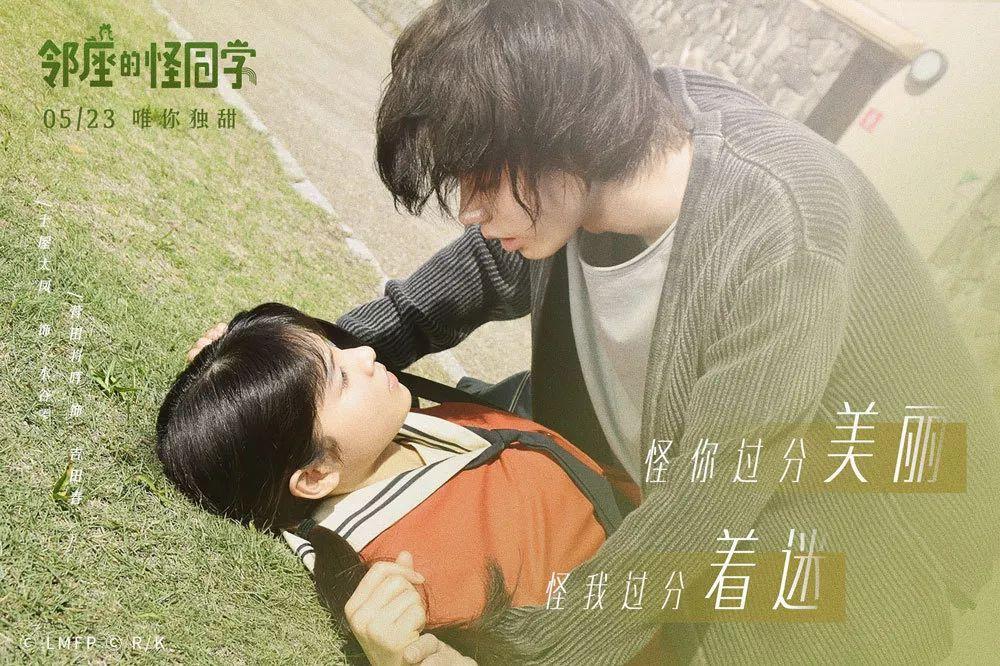 万词王