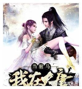 逃离可爱村落