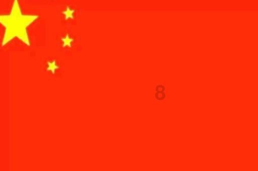 圆周率舞曲