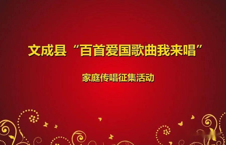 “杀伤网”是张什么样的网