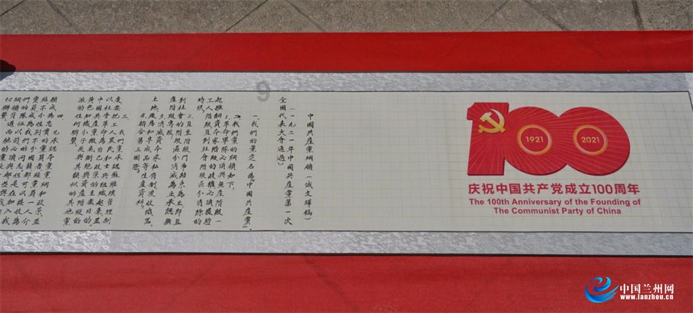 拯救被困王国