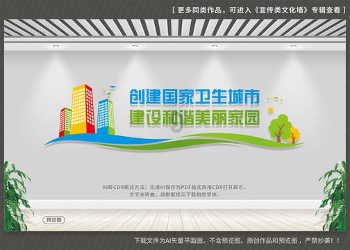 你最终伴侣选择了心动型还是理想型？游戏画面